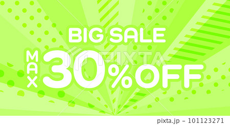 背景イラスト_集中線_黄緑 背景イラスト_集中線_黄緑 101123271