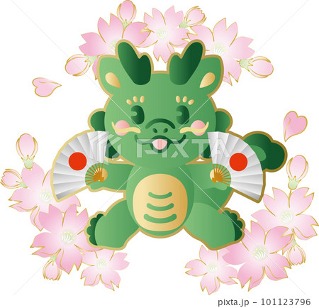 年賀2024　辰年　辰　たつ　龍　竜　キャラクター　正月　年賀　桜　春　かわいい　和風　イラスト素材 101123796