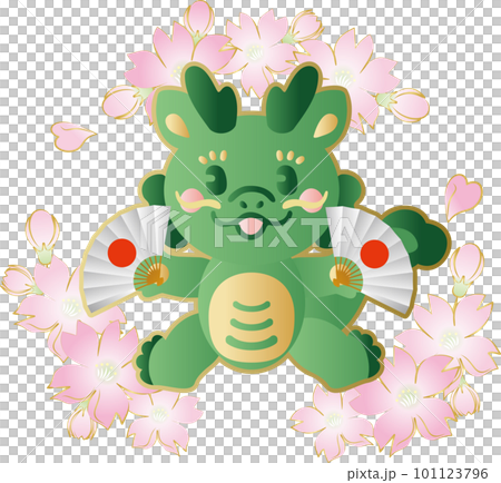 年賀2024　辰年　辰　たつ　龍　竜　キャラクター　正月　年賀　桜　春　かわいい　和風　イラスト素材 101123796