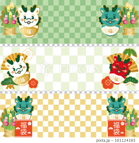 橫幅框新年賀卡2024龍年龍龍達摩可愛日式花紋插畫素材集 橫幅框新年賀卡2024龍年龍龍達摩可愛日式花紋插畫素材集 101124165