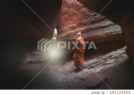 The back of the pilgrimage Naka cave giant snake scale stone. in the Phu Langka national park, Buangkan Thailand. 101124505