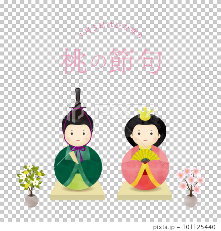 人偶和櫻花(有桃節題) 人偶和櫻花(有桃節題) 101125440