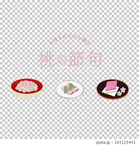 Traditional food of Hinamatsuri (with Peach Festival title) Traditional food of Hinamatsuri (with Peach Festival title) 101125441