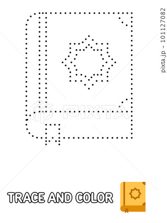 Quran tracing and coloring worksheet for kids Quran tracing and coloring worksheet for kids 101127082
