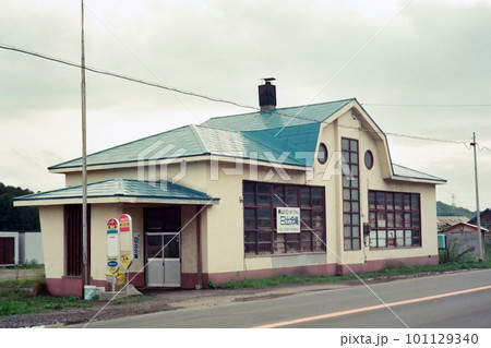 夕張鉄道 旧新二岐駅 夕張鉄道 旧新二岐駅 101129340