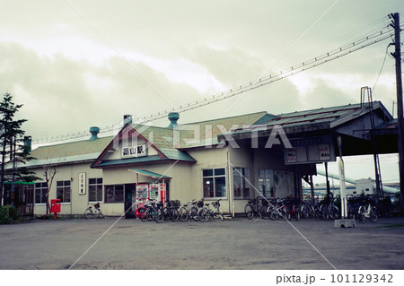 夕張鉄道 函館本線 栗山駅 夕張鉄道 函館本線 栗山駅 101129342
