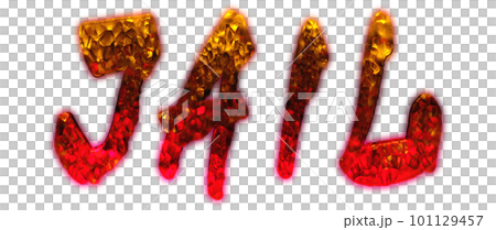 3D rendered illustration.Custom lettering of word JAIL. 101129457