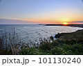 霧多布岬の夕陽 101130240