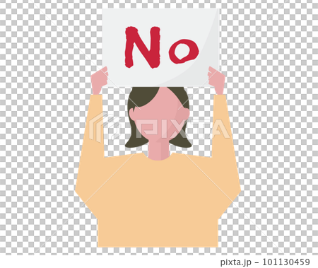 NOのフリップボードを持って抗議デモをする女性。反対、選挙。ベクターイラスト NOのフリップボードを持って抗議デモをする女性。反対、選挙。ベクターイラスト 101130459
