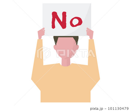 ノーのフリップボードを持って抗議デモをする男性。反対、選挙、NO。ベクターイラスト ノーのフリップボードを持って抗議デモをする男性。反対、選挙、NO。ベクターイラスト 101130479