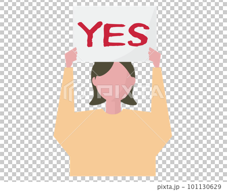 YESのフリップボードを持って支持をする女性。賛成、選挙、同意。ベクターイラスト YESのフリップボードを持って支持をする女性。賛成、選挙、同意。ベクターイラスト 101130629