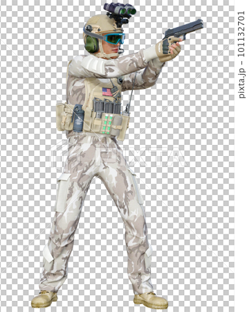 Super Soldier Super Soldier 101132701