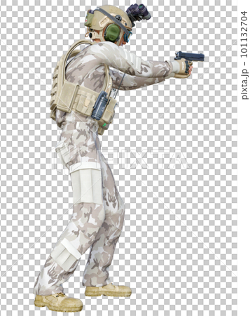 Super Soldier 101132704