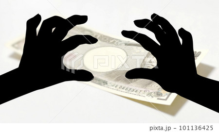 1万円札と両手のシルエット_ワイド 101136425