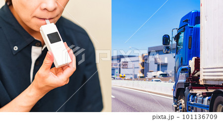 運送業者 に 義務付け が始まった アルコールチェッカー による 呼気検査【 飲酒運転 の 防止 】 101136709