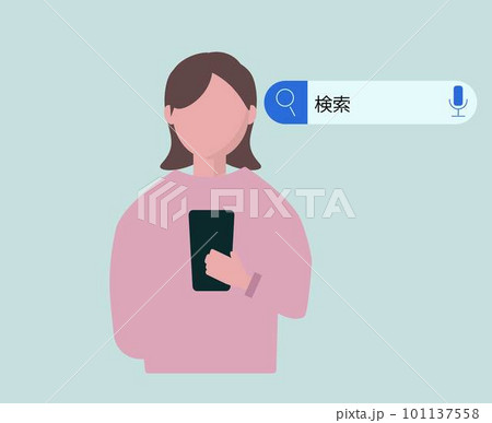 スマートフォンで検索する女性。スマホで調べる ベクターイラスト 101137558