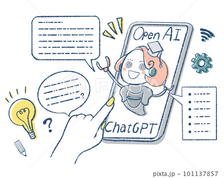 chatGPTちゃんに聞いてみよう 101137857