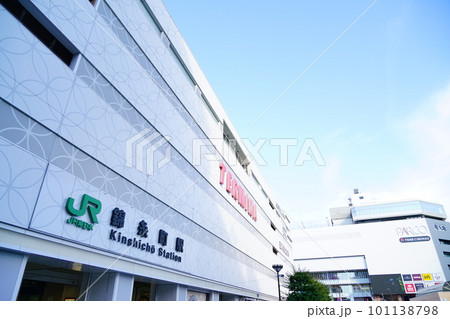 総武本線錦糸町駅 101138798