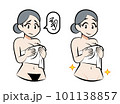 bikini waxing female cartoon character japanese style. 101138857