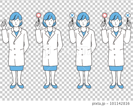 穿白大衣的女醫生線描插圖集 穿白大衣的女醫生線描插圖集 101142816