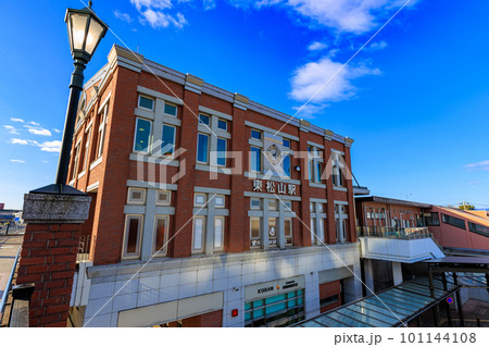 埼玉県　東松山市　東武東上線　東松山駅の駅舎 101144108