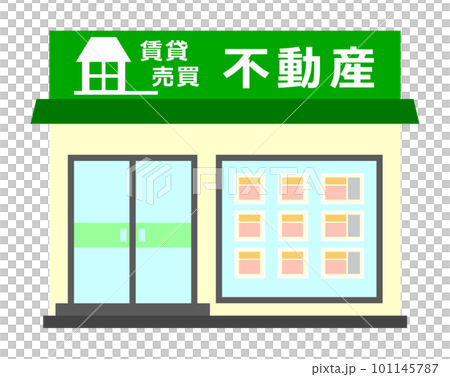 中介房屋租賃和買賣的房地產公司 101145787