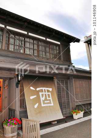 北海道増毛町の名士~旧商家・丸一本間家 北海道増毛町の名士~旧商家・丸一本間家 101146908