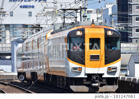 近鉄特急 30000系 ビスタカー 101147061