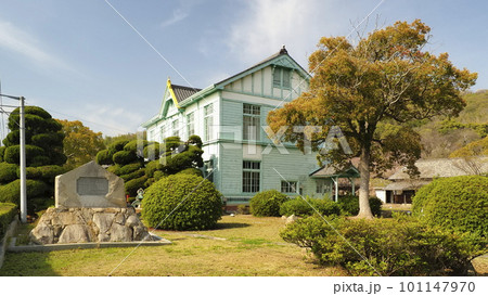 粟島(香川県)粟島海洋記念館1 粟島(香川県)粟島海洋記念館1 101147970