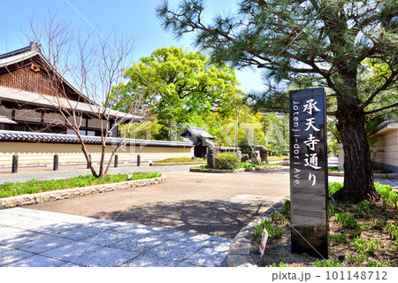 承天寺通り 承天寺 博多祇園山笠発祥の地 福岡市博多区 承天寺通り 承天寺 博多祇園山笠発祥の地 福岡市博多区 101148712