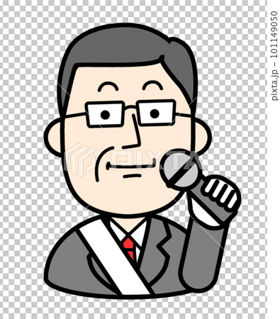 演説をするベテラン議員 人物イラスト シンプル 演説をするベテラン議員 人物イラスト シンプル 101149050