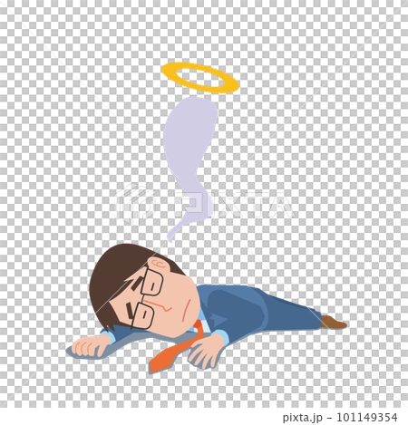 死亡する男性会社員 101149354