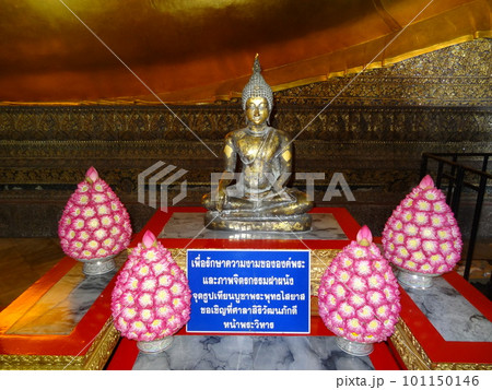 タイ・バンコクのワットポー タイ・バンコクのワットポー 101150146