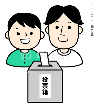 投票する人々　選挙　人物イラスト 101150527