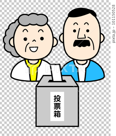 Voting people election person illustration Voting people election person illustration 101150528