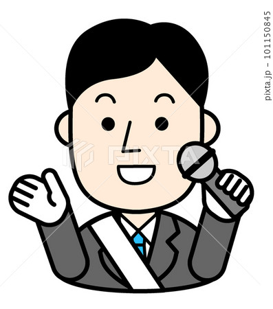 マイクを持って演説する政治家 人物イラスト マイクを持って演説する政治家 人物イラスト 101150845