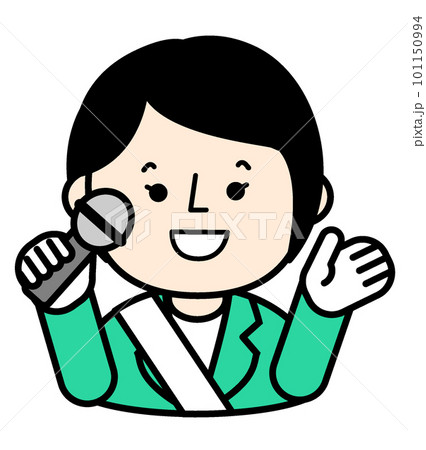 マイクを持って演説する政治家　人物イラスト 101150994