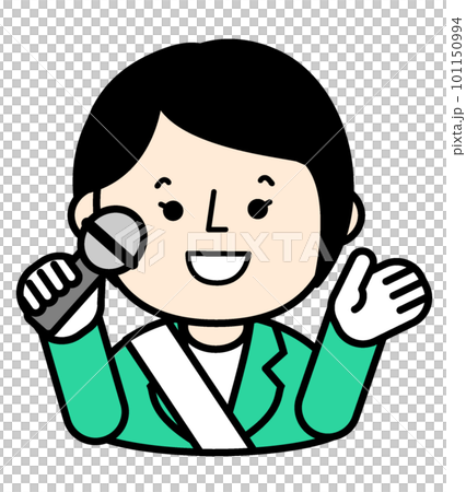 マイクを持って演説する政治家　人物イラスト 101150994