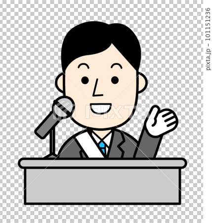 党首討論をする政治家　人物イラスト 101151236
