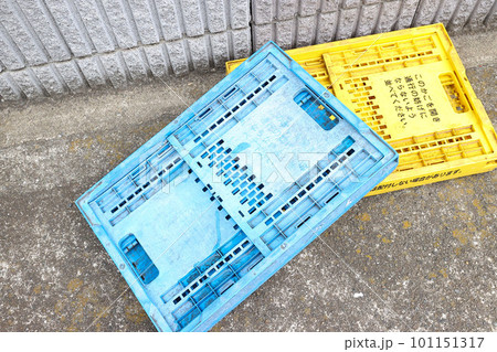 資源ゴミ・瓶・菅・回収用のケース 101151317