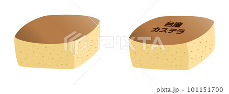 台湾カステラ 101151700