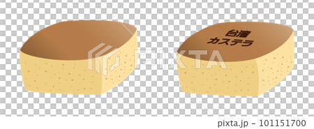 台湾カステラ 101151700