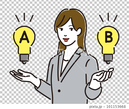 A female business person who proposes options for plan A plan B 101153668