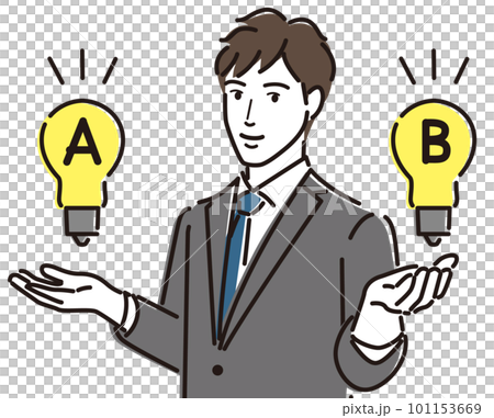 Businessman presenting two ideas 101153669