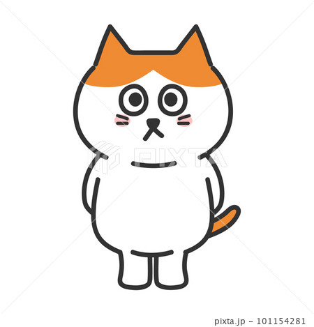 Illustration of a cat with hands folded behind... - Stock ...