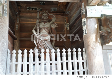 報恩寺　盛岡五山 101154297