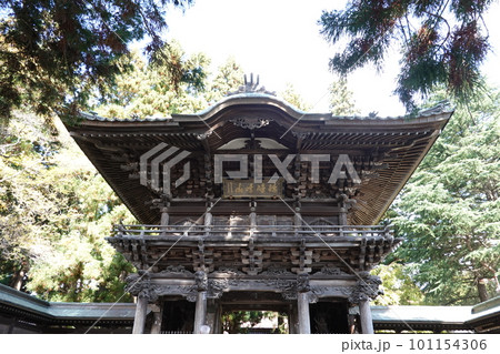 報恩寺　盛岡五山 101154306