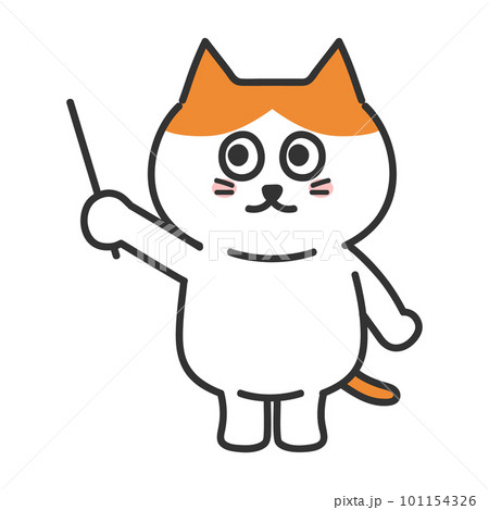 差し棒を使う猫のイラスト 茶白猫 差し棒を使う猫のイラスト 茶白猫 101154326