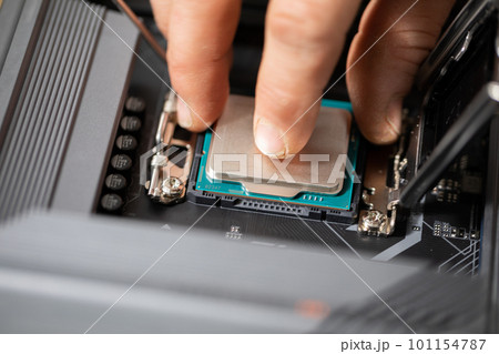 Installing a new intel processor by the computer user 101154787