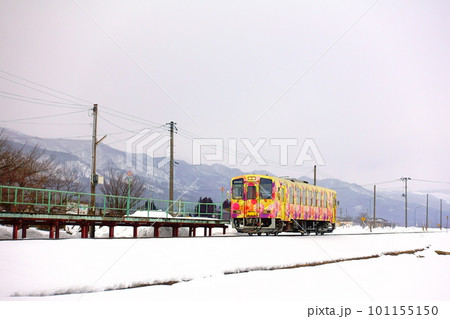 フラワー長井線 白兎駅 山形鉄道 フラワー長井線 白兎駅 山形鉄道 101155150